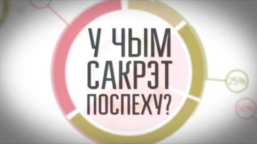 Взяли груз для перевозки – он должен быть доставлен вовремя